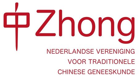Logo Zhong, Nederlandse vereniging voor Traditionele Chinese Geneeskunde